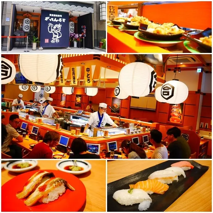 【內湖美食】合點壽司 內湖店（がってん寿司）。日本來人氣迴轉壽司台灣一號店。捷運西湖站。內湖科技園區餐廳