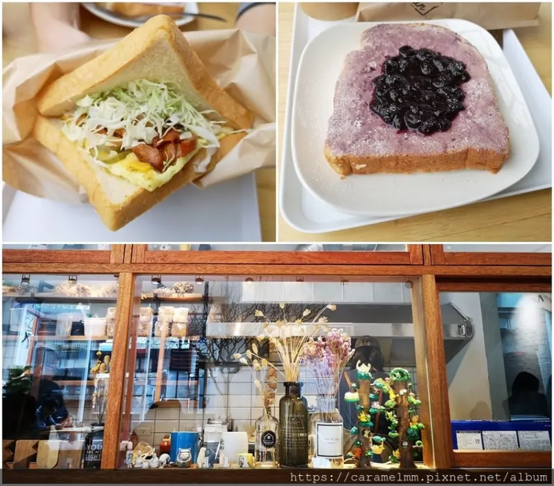 【新竹竹北】The Fun 樂房早午餐 竹北早午餐推薦 竹北下午茶 吐司三明治/鬆餅/甜點/咖啡 文附菜單 洗樂旁 近安興國小