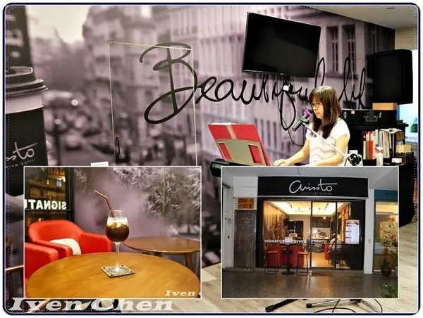 《桃園音樂咖啡》咖啡不只是咖啡，假日偶遇在心靈咖啡的饗宴『Arissto Café 桃園店』