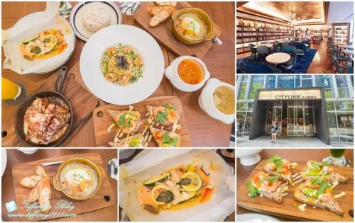 [台北美食]蔦屋書店TSUTAYA BOOKSTORE松山店/WIRED TOKYO餐廳午間套餐CP值高(附完整菜單)/CITY LINK 松山貳號店/近捷運松山站