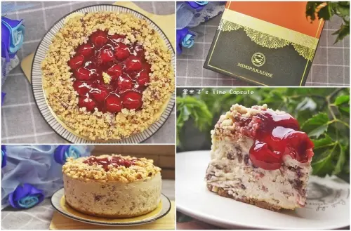 蜜蜜仙境的私房甜點-蜜蜜豐盛莓果派對重乳酪蛋糕口感綿密濃郁，讓人難以自拔的美味~
