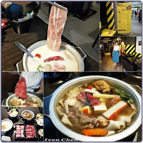 《西門町美食》假日逛街的精緻鍋物/火鍋/丼飯/火烤兩吃/風味板燒/養生素食/石鍋拌飯/在料理豐富多元的『哈帕叔叔』              