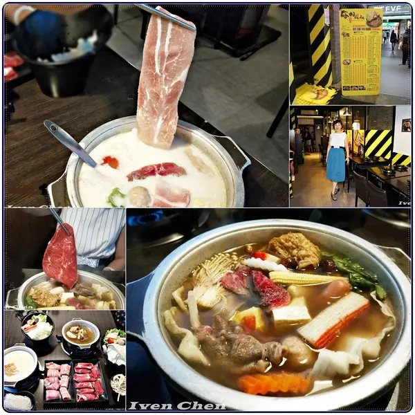 《西門町美食》假日逛街的精緻鍋物/火鍋/丼飯/火烤兩吃/風味板燒/養生素食/石鍋拌飯/在料理豐富多元的『哈帕叔叔』              