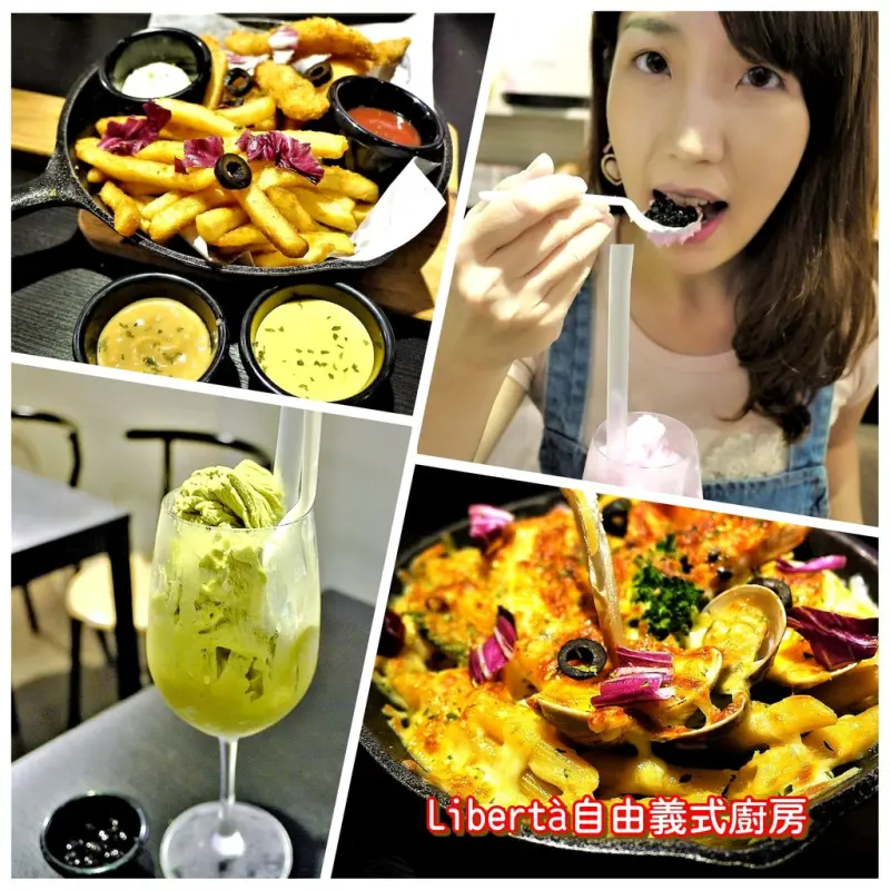 【師大義大利麵】 Libertà自由義式廚房 平價高CP值 / 濃郁綿密雪花冰．台北師大商圈餐廳