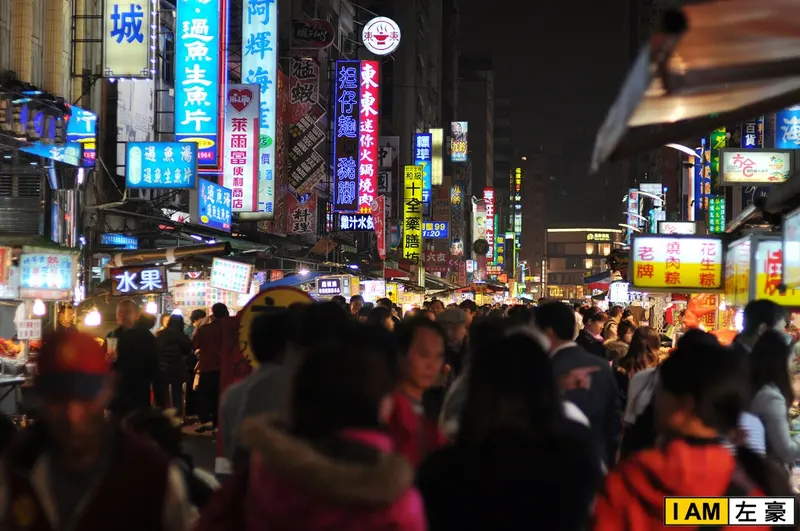 [食記] 高雄。新興區 六合夜市 (誤闖禁地的小肥羊)