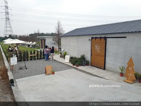 【彰化景點】小田生活mmm 讓我們愜意地去野餐吧 舒服放空一整個下午
