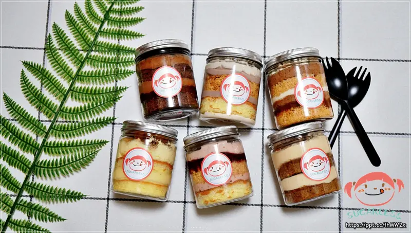 【網購宅配】sugarless手作甜點／小資女上班紓壓的甜點聖品，罐罐蛋糕純手工製造，不添加防腐劑，新鮮好滋味