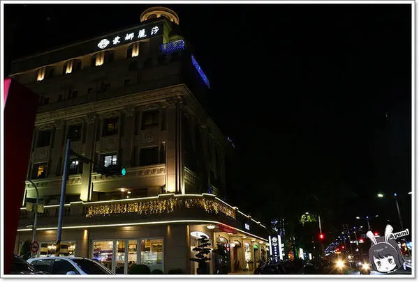 [食記]►高雄鼓山區◄令人讚嘆的歐式風格建築、各式活體現流海鮮盡在蒙娜麗莎. 佳餚品嚐館 - 海鮮鍋物總匯        
      