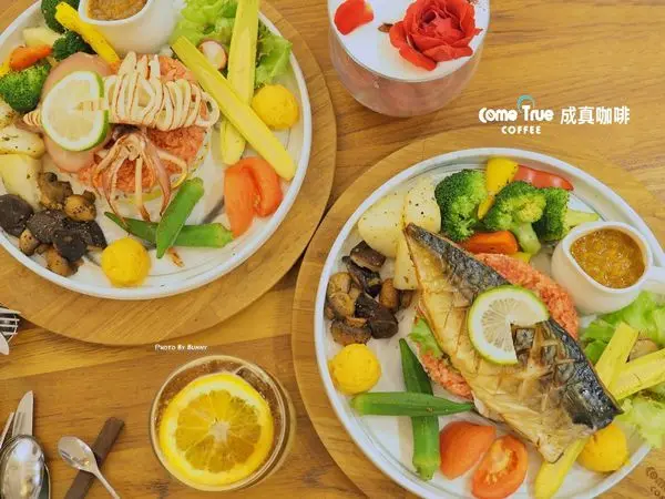 【台北美食】成真咖啡 Come True Coffee 永康店 / 季節新品 / 冠軍咖啡師團隊設計