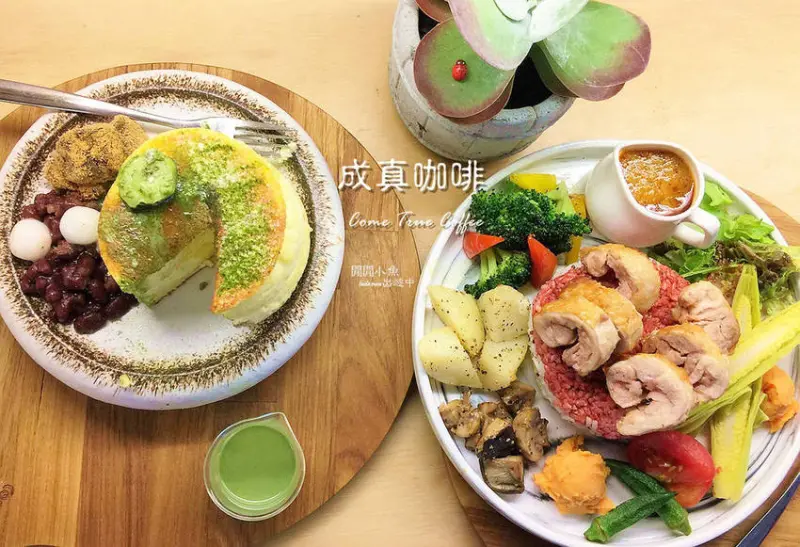 【大安區餐廳】成真咖啡 Come True Coffee。濃濃日式風格清新咖啡廳，舒芙蕾厚鬆餅，彩虹飯，永康街商圈，捷運東門站