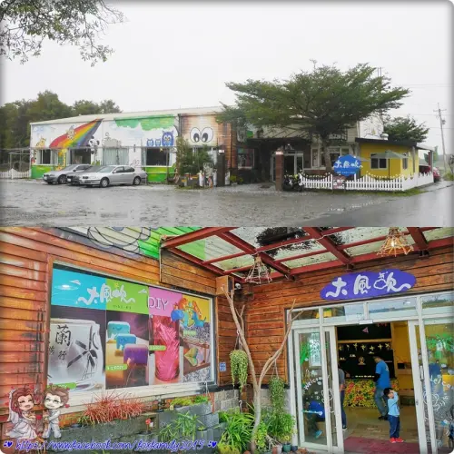 宜蘭♥♡♥大風吹手作館．親子手作好去處—來創作獨一無二的噴砂杯吧！