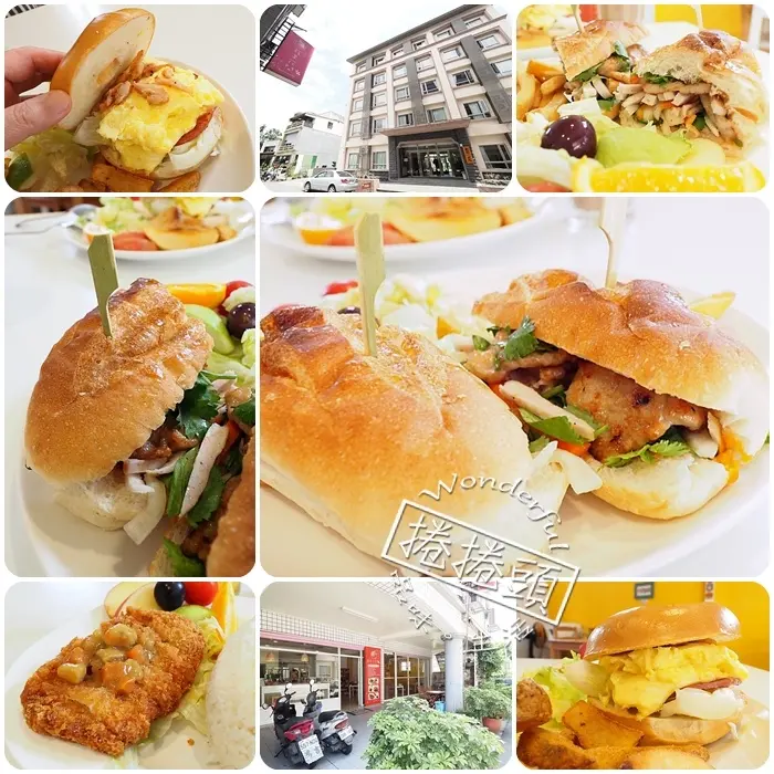 【宜蘭早午餐】"蘋果花開"。學生族的福音，宜蘭市區便宜又大碗的早午餐