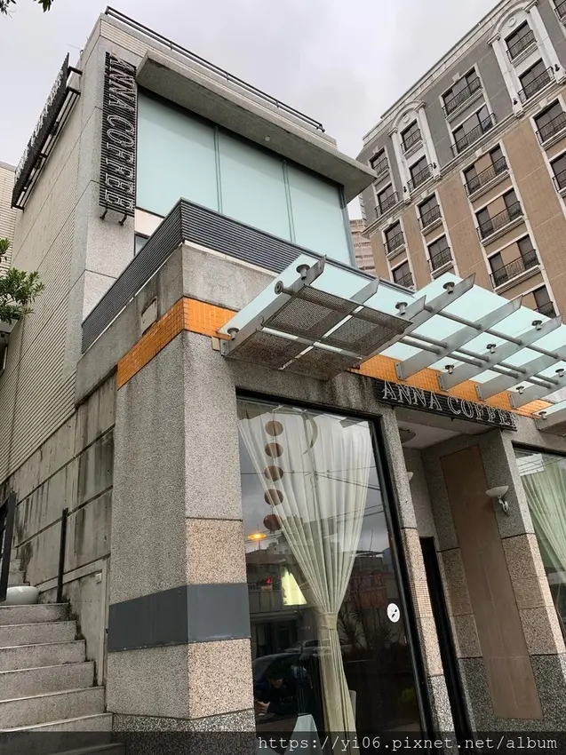 【花蓮市】安娜咖啡Anna Coffee~親民的價格貴婦的享受/不限時/近花蓮火車站<附菜單>