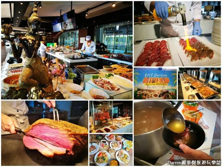 『汐科火車站美食』秀廚自助餐(南洋美食節-泰瘋Food)/台北Buffut吃到飽/汐止遠雄廣場美食/文中有粉絲88折優惠 - Darren蘋果樹旅遊玩樂誌