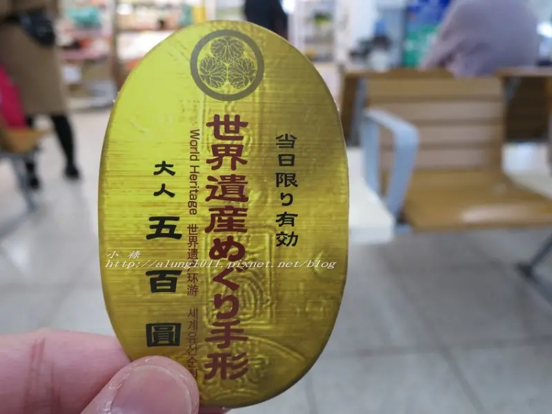 日光輕旅行 / 世界文化遺產巡遊 / 二社一寺 / 人氣&能量的景點!!!