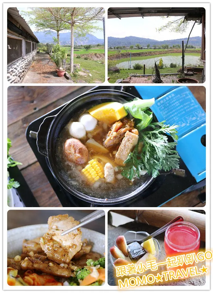 台東美食-春耕源香草餐廳 山林間的石屋餐廳 老闆私心秘製陶板鍋丨自然風味餐