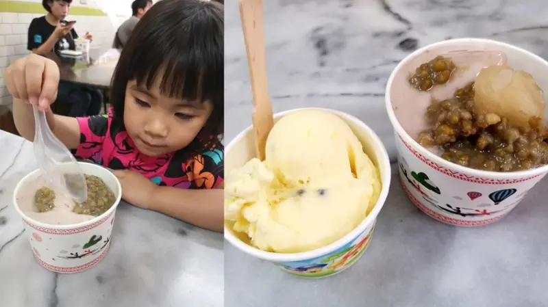 花蓮美食_豐春冰菓店│壽豐美食、古早味甘蔗冰，搭配黏稠到快不能開口的芋頭，好吃~ - 愛伊特candy的分享樂園