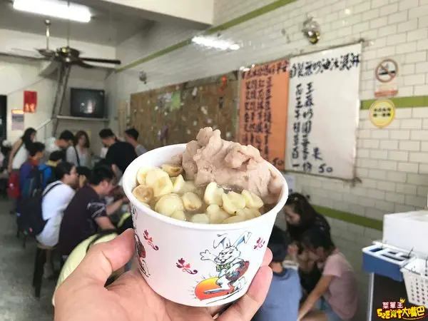 花蓮壽豐美食甘蔗冰》豐春冰菓店菜單價位大公開！開業一甲子綿密細緻的古早味甘蔗冰～花蓮壽豐必吃美食小吃餐廳推薦。