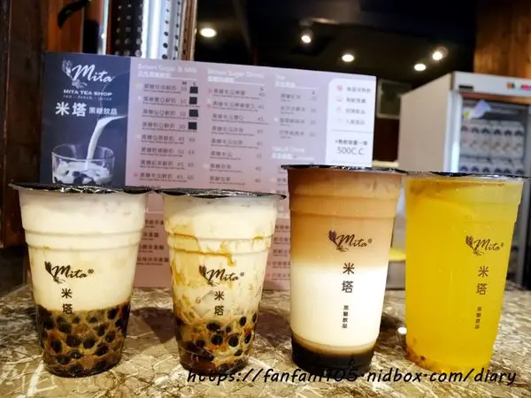 【最夯的黑糖飲品】米塔黑糖飲品專賣 #米塔黑糖飲品 #黑糖飲品推薦 #手搖飲 #東山黑糖 #職人手作珍珠 #台北黑糖飲品 #黑糖珍珠鮮奶 #黑糖雙Q鮮奶 #黑糖仙草鮮奶 #水果茶 #黑糖紅茶鮮乳