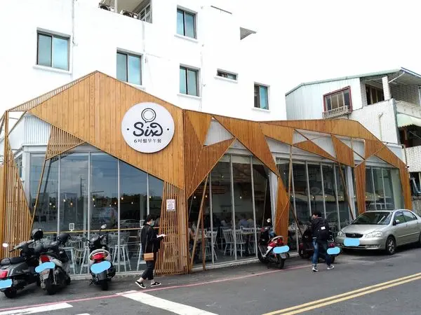 ●屏東食記●六吋盤早午餐-和平店-▲簡單、美味、平價的早午餐▼