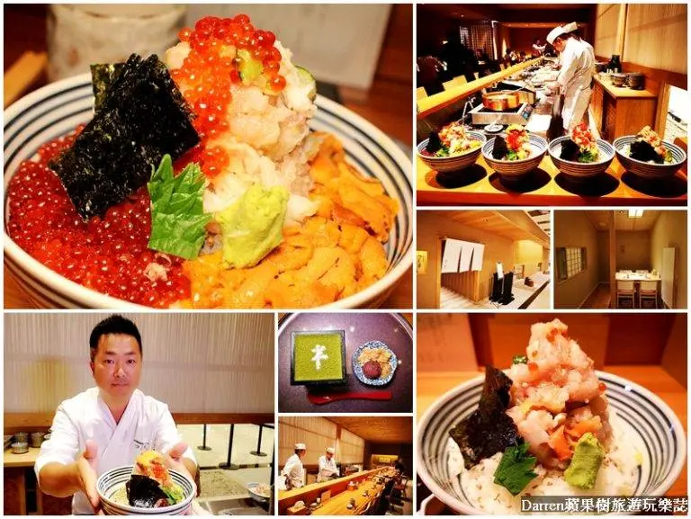 『台北微風信義美食』日本橋海鮮丼つじ半TSUJIHAN(台灣一號店)/東京最強海鮮丼tabelog TOP1海鮮珠寶盒/台北捷運市政府站美食 - Darren蘋果樹旅遊玩樂誌