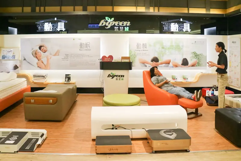 bgreen就是綠 運動家具