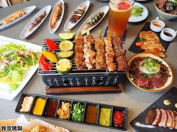 我流精緻烤物，串燒結合酒吧裝潢，還有大螢幕可以邊吃烤物邊看球賽～        
      