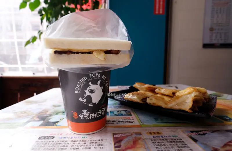 台中大甲│燒肉咬蛋大甲店-大甲也有肉蛋吐司.台灣雷夢裡 - 藍色起士的美食主義