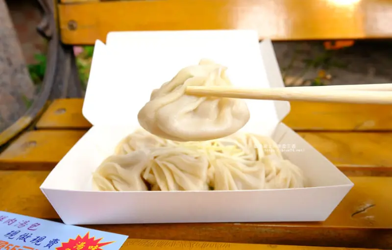 台中后里│鮮肉湯包-后里在地推薦美食小吃 - 藍色起士的美食主義