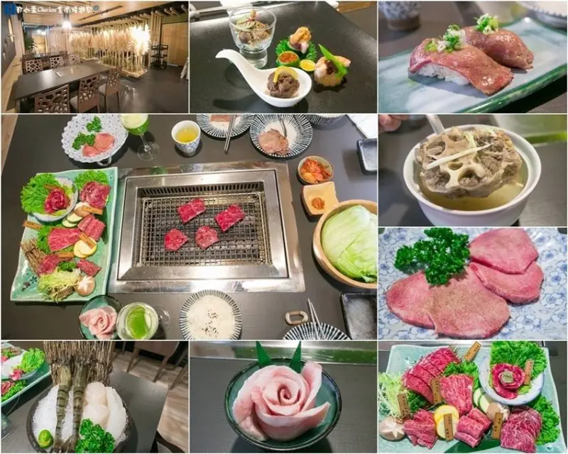 【台北中山】一齊和牛燒肉－不用遠飛日本！就能吃到A5和牛！日本‧門崎丑牧場新鮮直送！整頭和牛進口來台灣！精緻美味燒肉～天香回味餐飲集團(邀約)