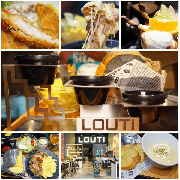 [高雄美食] 樓梯 LOUTI 輕食坊-網美必去仁武早午餐 / 高雄特色早餐 / 高雄早午餐