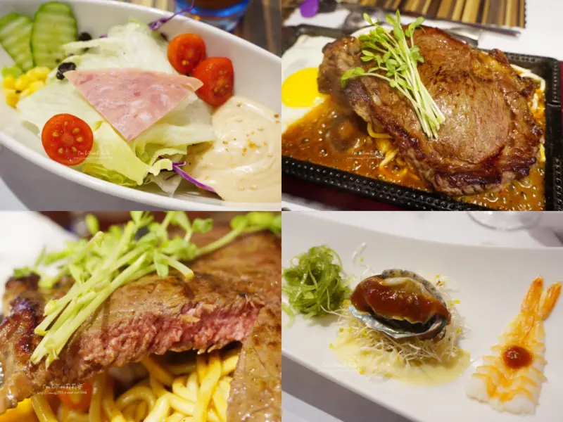 宜蘭美食｜在地人大推 MIO米歐牛排 平價的好美味～