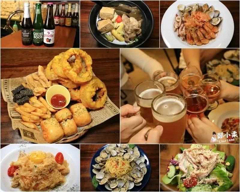 【新北板橋】G+9鮮釀餐廳<板橋國光店>－紓壓談心小酌喝酒好地方|精釀啤酒|平價美式餐點台式小吃|鹹酥雞|麻辣|義大利麵|燉飯|炸物拼盤|板橋火車站捷運站(邀約)