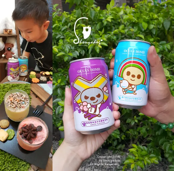 【氣泡飲料】OPEN小將 X LOCK小醬 X YHB OCEAN BOMB 乾杯~海洋深層氣泡水