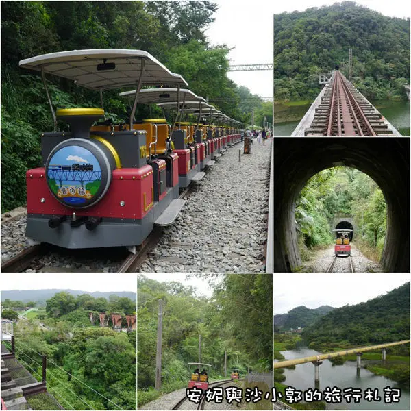 【苗栗。三義】不用到韓國台灣也有獨創鐵道自行車  三義鐵道自行車Rail Bike暢遊  33公尺高鐵橋俯瞰龍騰斷橋