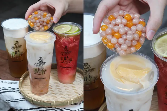 台北美食｜茗時序茶飲-多款古早味結合創意飲品，濃芋滿堂超吸睛