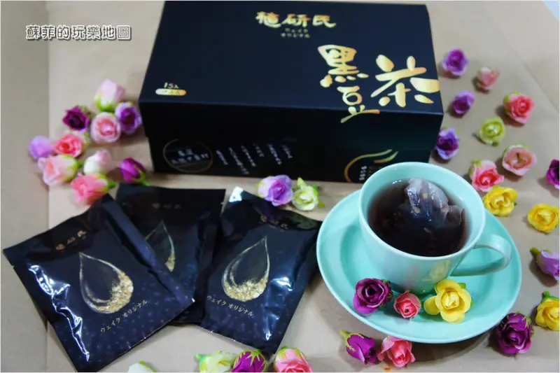 辦公室團購商品推薦 /植研氏黑豆茶/天然養顏美容茶飲