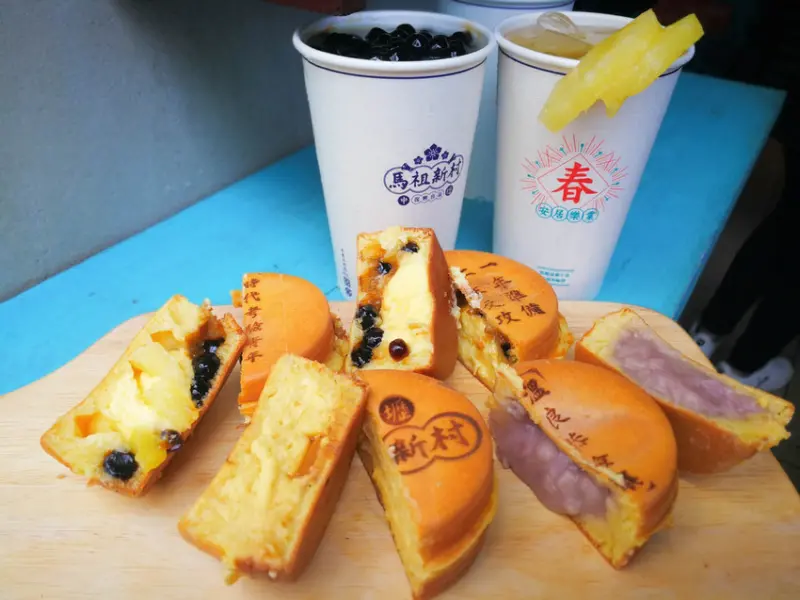 (中壢美食)中壢火車站銅板美食,點心-中壢馬祖新村IG打卡熱點