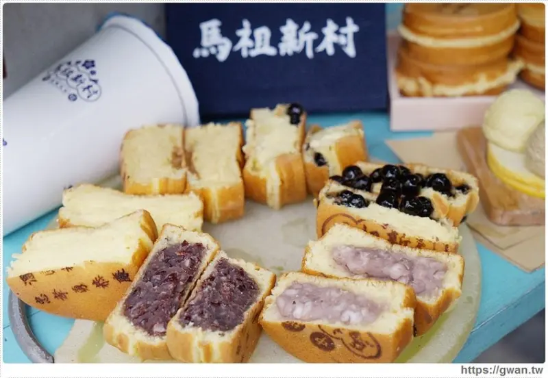 中平商圈復刻版眷村，文青風車輪餅餡料飽滿好吃又好拍 