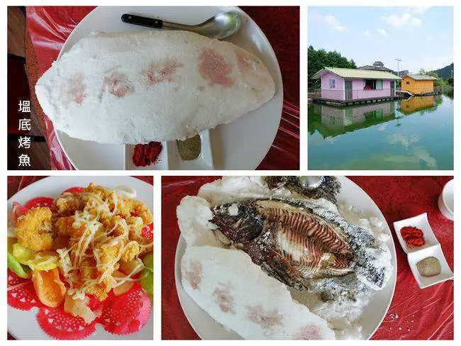 宜蘭一日遊美食 ▶ 塭底烤魚大湖分店 ▶ 招牌鹽味烤魚 超霸氣一大尾端上桌 ＃湖上景觀餐廳 #大湖風景遊樂區內 #宜蘭員山美食