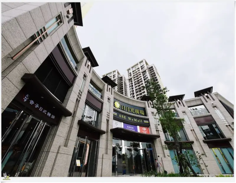 ◊ 新北、土城、板橋的朋友有福啦！ 土城日月光廣場WeMall 試營運囉！➩ 全球首家新型態體驗店、唯一甜點自助區 和食さとwashoku SATO