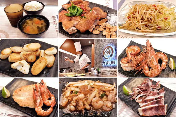 [台中南屯 鐵板燒] 大手前鐵板燒席前料理文心店 /2018.12.31止出示此文章即贈送起司蛋一份