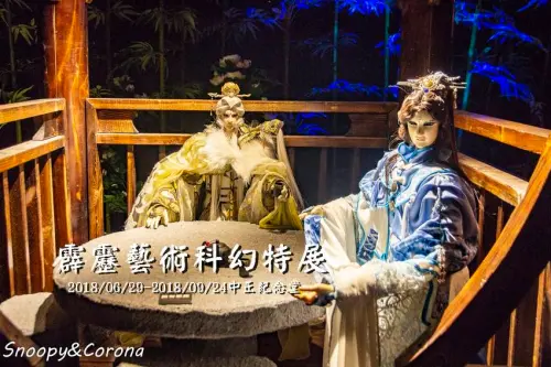 霹靂藝術科幻特展～情境式的主題加上科幻表現手法進入霹靂奇幻新境界