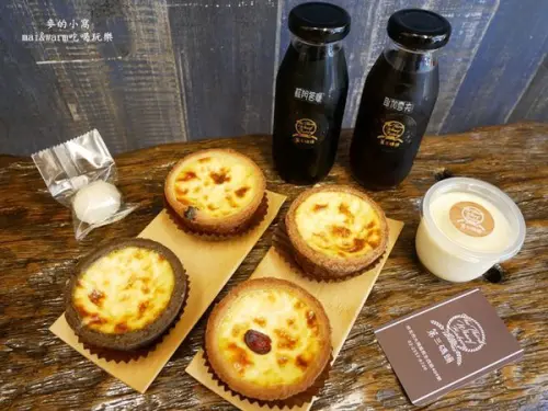 台北大稻埕美食｜第三碼頭布丁塔~使用自家培養酸種酵母製作而成，10月推出萬聖節期間限定「蘋果肉桂」口味