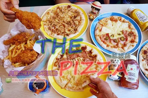 [新莊輔大美食] The Pizza 惹披薩 - 輔大店 八種口味PIZZA吃到飽 同學會聚餐好選擇 - 安妮的天空