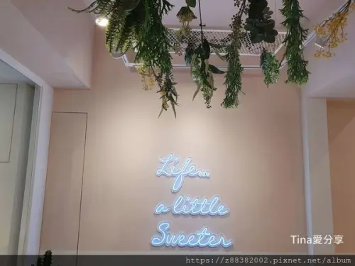 板橋美食|時甜Lidee Sweet老宅韓風咖啡廳 手工限量甜點 低消不限飲料又不限時