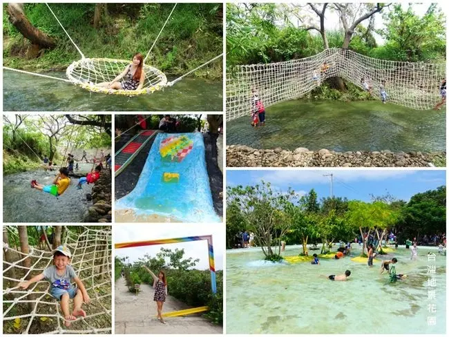 桃園免費親子新景點 ▶ 台灣地景花園 ▶ 溪流上盪鞦韆、攀爬網、水上吊橋、大彈跳床、溜索、戲水池 親子遊樂天堂・IG打卡新秘境