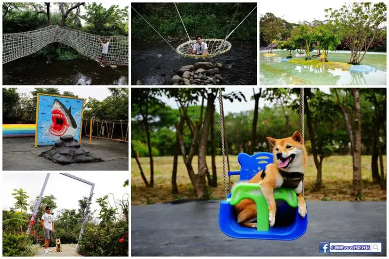 【遊。中壢】台灣地景花園〜8/6重新開放，無料參觀、免費玩水！溪流上盪鞦韆、親子遊樂設施，太適合小人玩到翻！