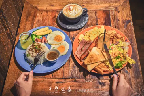 《台北大安》不想回家Stay Here Café 寧靜巷弄中的美式經典早午餐
