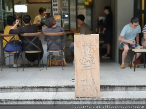 台北市中正區-Coffee sind